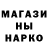 Первитин пудра VirtuaStig