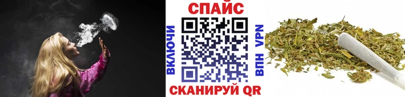 Бутират вода  купить наркотики цена  кракен рабочий сайт  Верхоянск 