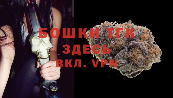 крисы Волосово