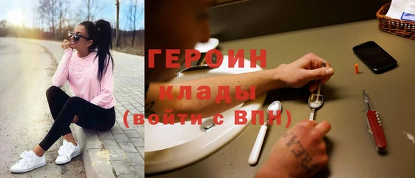 индика Верхнеуральск