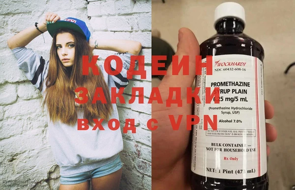 индика Верхнеуральск