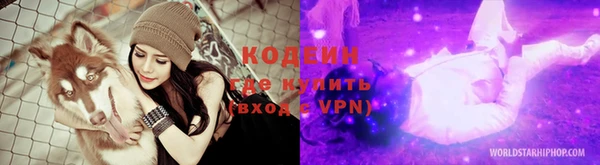 индика Верхнеуральск