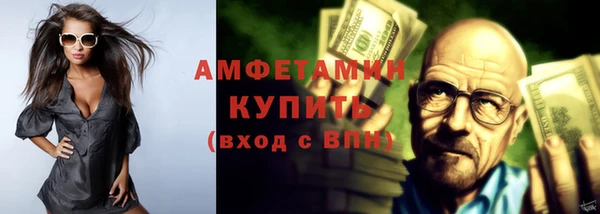 каннабис Волоколамск