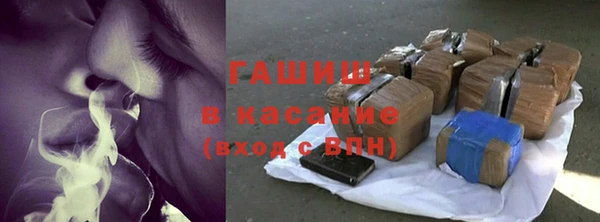 индика Верхнеуральск