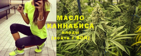 герыч Верея