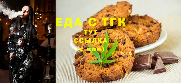 индика Верхнеуральск