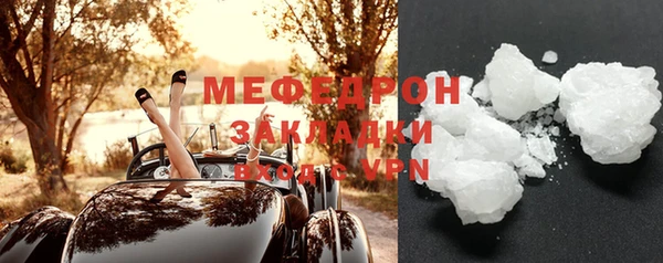 ГАЛЛЮЦИНОГЕННЫЕ ГРИБЫ Верхний Тагил