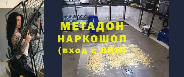 герыч Верея