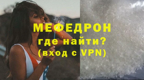 ГАЛЛЮЦИНОГЕННЫЕ ГРИБЫ Верхний Тагил