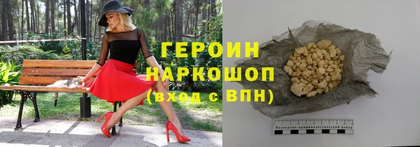 крисы Волосово